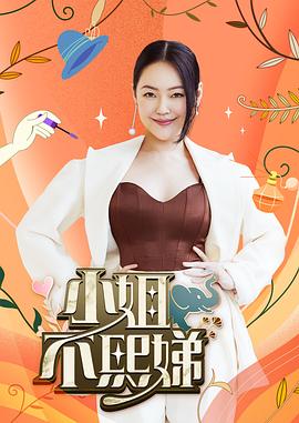 无谎液