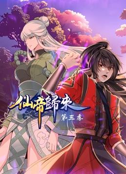 年轻的女王