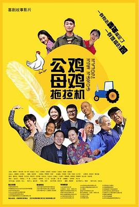 幸福时光