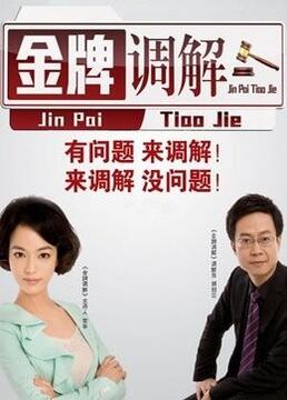 巴斯克久远时光