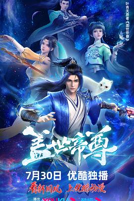 带吸管的玛格丽塔