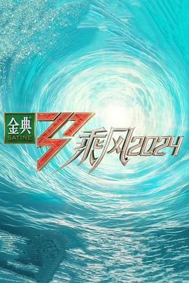 爱无痕