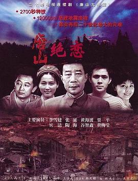巴黎夜旅人