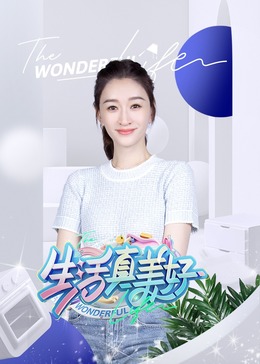 恐怖照相机