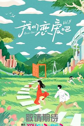 恶童日记