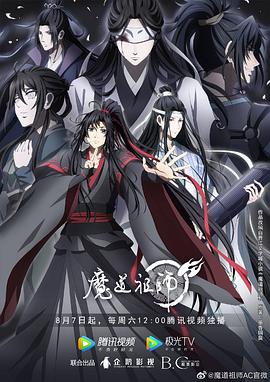无负今日