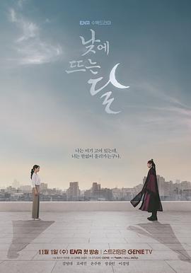 恶魔2015
