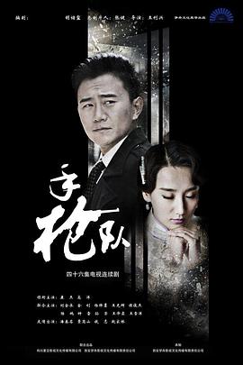 爱情维修站