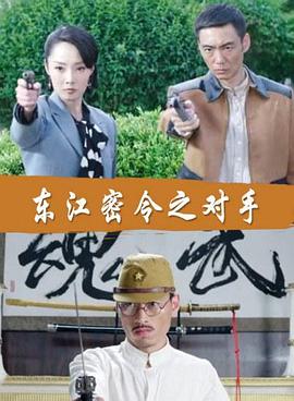 巴黎圣母院
