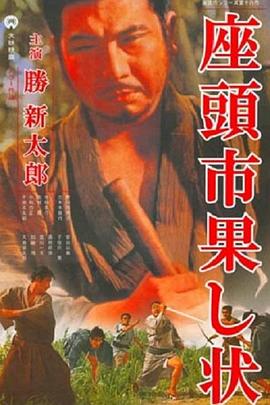 巴黎夜旅人