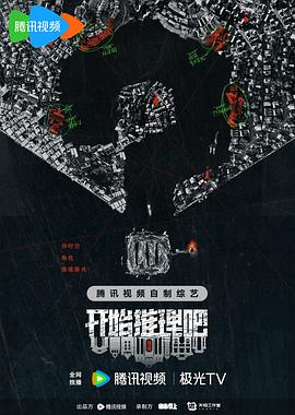 爱我就让我快乐
