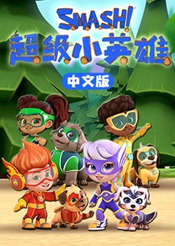 恋爱中的蝎子