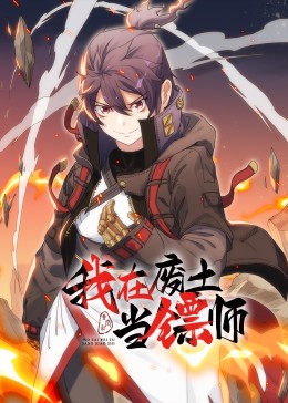 爱拼才会赢