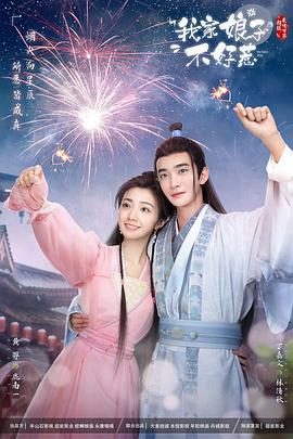 已经开始想你