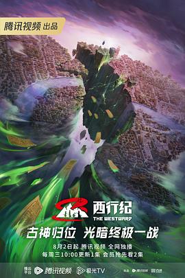 无毒岛