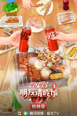 无处2020
