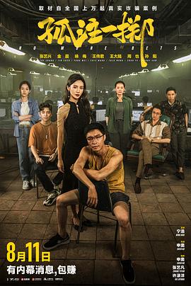 幸福卡片